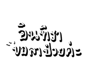 882621578