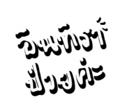 882621581