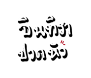 882621582