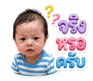 882621630