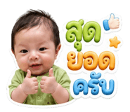 882621631