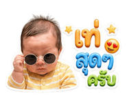 882621636