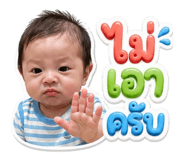 882621638