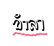 882622122