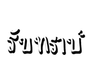 882622123