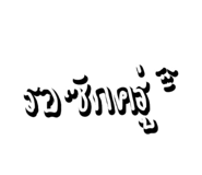 882622124