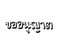 882622127