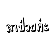 882622129