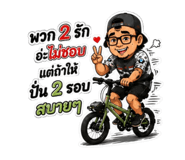 882622290