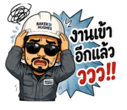 882622299