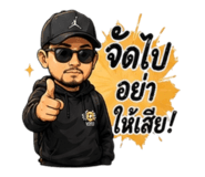882622304