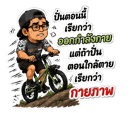 882622313