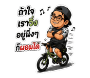 882622320