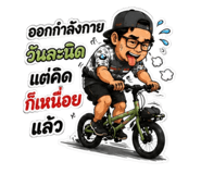 882622321