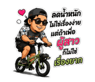 882622322