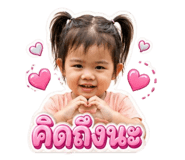 882622499