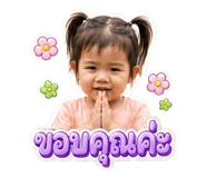 882622503