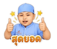 882622868