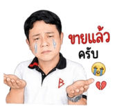 882623038