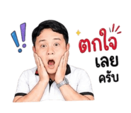 882623046