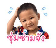 882623139