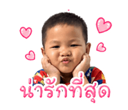 882623140