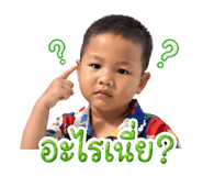882623143