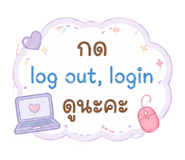 882623155