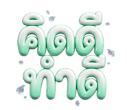 882623274