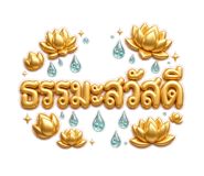 882623275