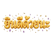 882623281