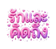 882623287