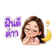 882623330