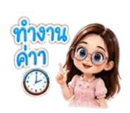 882623352