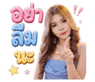 882623395