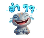 882623451