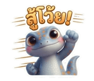 882623453