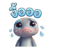 882623457