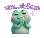 882623465