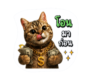 882623574