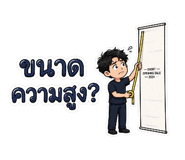 882623594