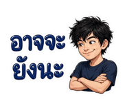 882623614