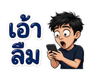 882623622