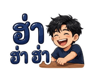 882623630