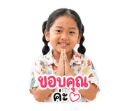 882623692