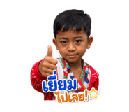 882623694