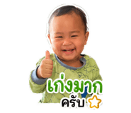 882623702