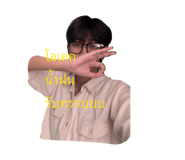 882623796