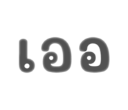 882623801