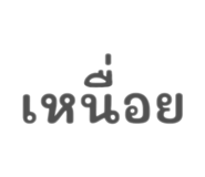 882623804